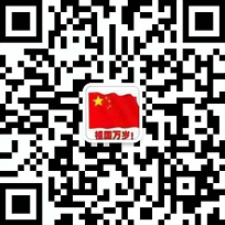 綠潤(rùn)環(huán)保噴霧設(shè)備制造（常州）有限公司