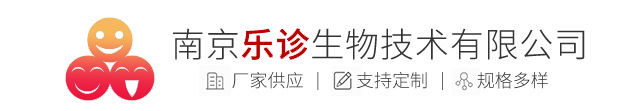 綠潤(rùn)環(huán)保噴霧設(shè)備制造（常州）有限公司