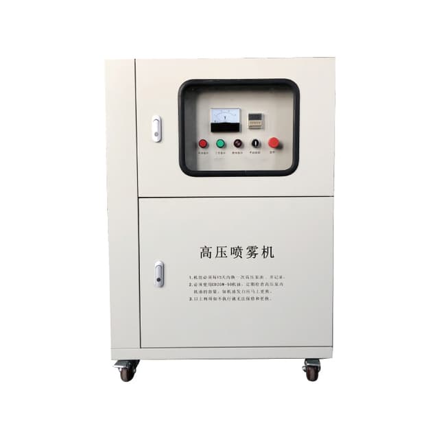 時(shí)間控制主機(jī)